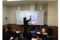 俊英館Flex、iPadを使った中学生向け理社講座 画像