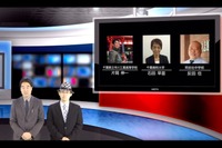 iTeachers TV新春特別企画、2020年からはじめるICT活用 画像