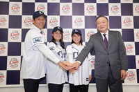 西武公認の女子野球チーム「埼玉西武ライオンズ・レディース」4月発足 画像