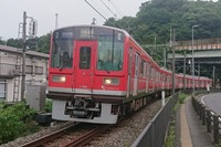 小田急に赤い1000形…箱根登山鉄道全線再開を記念 画像