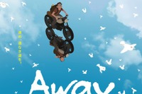 国際アニメ映画祭で8冠の映画「Away」日本公開へ 画像