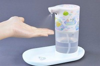 楽しく感染対策「すみっコぐらし」手洗い＆除菌アイテム 画像