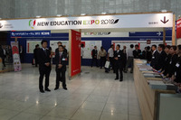 【NEE2012】New Education Expo開幕…教育ICT機器・教材、校務支援、防災など 画像