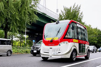 ハンドルない自動運転バス「Nanamobi」名古屋都心を走行開始 画像