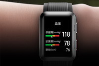 血圧が計れるスマートウォッチ「HUAWEI Watch D」国内発表