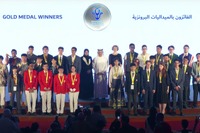 国際生物学オリンピック、高校生4人全員がメダル獲得