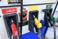 ガソリン価格、全国最安値は神奈川県海老名市155円/L 画像