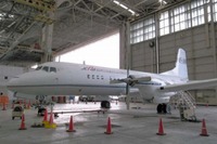 YS-11量産初号機、羽田空港で特別公開…9/22 画像