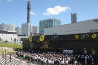 キヤノンと劇団四季、横浜の中学生など約4,300名を「キャッツ」に招待 画像