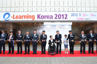 【e-Learning Korea】3DやARは当たり前、進化した韓国スマートラーニング 画像