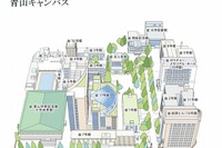 【大学受験2013】青山学院大が都心回帰、法学部のコース再編 画像