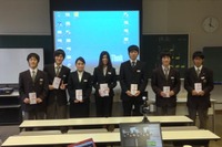 学生主役のモバイルアプリコンテスト、岡山県立大学で最終選考会実施 画像
