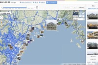 Google、東日本大震災のデジタルアーカイブをリニューアル 画像