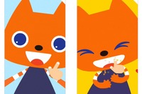 ベネッセ、幼児向け英語教育アプリ「Mimiちゃんと英語であそぼう！」を提供 画像