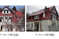 【GW】江戸東京たてもの園、新施設完成…5/3-4はこどもの日イベントも開催 画像