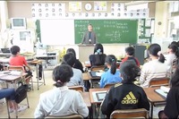 反転授業の実践記録と動画を公開…宮城県東向陽台小の佐藤先生 画像