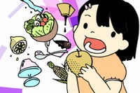 食と科学の体感型イベント「科学、食べました」12/15九州大学 画像