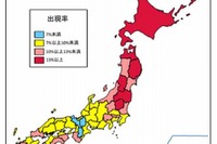 肥満傾向児は北海道、東北に多い…文科省調べ 画像