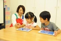 幼児教室に1人1台のiPad、ミキハウスキッズパル 画像