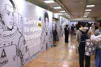 【GW】日本橋三越「宇宙兄弟展」、初公開原画200以上や宇宙飛行士トークイベント 画像