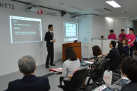【EDIX2014】CoNETSでデジタル教科書模擬授業、他教科との連携