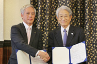 京都大、三重県教委と協定締結…高大連携事業を拡大 画像