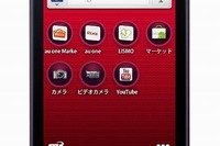 auスマートフォンに5機種追加…すべてAndroid OS 2.3 画像
