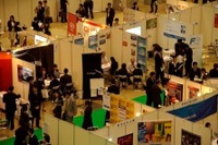 ディスコ、日英バイリンガル対象の就職イベントを東京・大阪で開催 画像