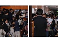 【高校受験2015】親と子の私立・都立中学高校受験相談会、都内3会場で開催 画像