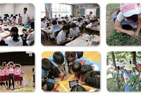 大阪教育大附属5校園、ICTを利用した小中連携などの共同研究発表会を開催 画像