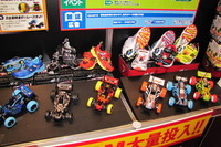 【東京おもちゃショー】靴メーカーとコラボ、ラジコンカー「瞬足バギー」 画像