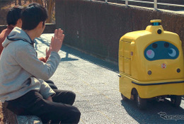 宅配ロボット、慶應大キャンパスでコンビニ弁当を配送…実証実験動画を公開