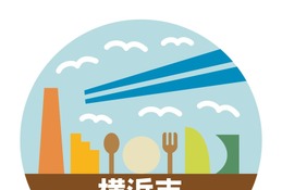 横浜市中学校給食の公式インスタ開設…給食の魅力発信