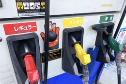 ガソリン価格、全国最安値は神奈川県海老名市155円/L