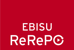 子育て世帯向けアプリ「EBISU ReRePO」体験会…先着500人