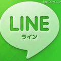 「LINE」ロゴ 「LINE」ロゴ