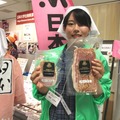 日本大学生物資源科学部　ミントの生産から豚の飼育まで携わった学生が「日大ミンとん」を販売