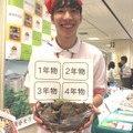 共愛学園前橋国際大学　地物のこんにゃく芋で「上州つけ麺」を企画、販売。国際社会学部の山崎さん