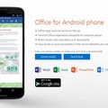 「Office for Android Phone」サイト