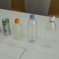 ＜3位＞【中学受験に勝つ】夏休み自由研究…理科（1）缶とペットボトルで「飲み物容器の科学」