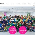 Tech Kids CAMP Summer 2015