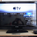 Apple TVの設定画面 Apple TVの設定画面