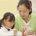 共働き世帯の家庭学習に関する調査
