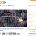 Varkey Foundation「the 2016 Global Teacher Prize Top 50」