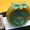 彫刻家の三枝惣太郎による申の置物