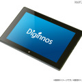 8.9インチWUXGA（1,920×1,200ピクセル）液晶搭載の「Diginnos Tablet DG-D09IW2」