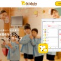 「kidsly」