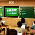 仁川市トンマク初等学校のデジタル教科書授業の様子