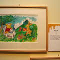絵本作家の山田詩子もプーさんを描いた絵を出品
