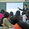 実証研究の一環として八王子市立横山第二小学校で行われた「おもてなし」の公開授業
